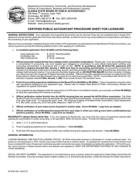 THE LICENSURE EXAMINATION FOR CERTIFIED PUBLIC .
